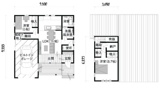 ダウンロード (10)